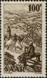 Stamp ID#179210 (1-217-236)