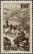 Stamp ID#179212 (1-217-238)