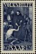 Stamp ID#179218 (1-217-244)