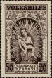 Stamp ID#179220 (1-217-246)