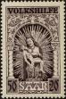 Stamp ID#179222 (1-217-248)