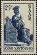 Stamp ID#179232 (1-217-258)