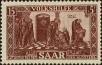 Stamp ID#179237 (1-217-263)