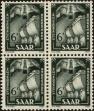 Stamp ID#179261 (1-217-287)
