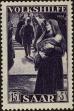 Stamp ID#179280 (1-217-306)