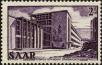Stamp ID#179299 (1-217-325)