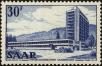 Stamp ID#179314 (1-217-340)