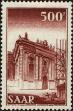 Stamp ID#179317 (1-217-344)