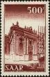 Stamp ID#179318 (1-217-345)