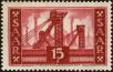Stamp ID#179358 (1-217-385)