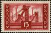 Stamp ID#179359 (1-217-386)