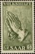 Stamp ID#179386 (1-217-413)