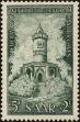 Stamp ID#179411 (1-217-438)