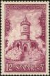 Stamp ID#179412 (1-217-439)