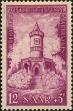 Stamp ID#179413 (1-217-440)