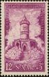 Stamp ID#179414 (1-217-441)