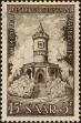 Stamp ID#179415 (1-217-442)