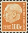 Stamp ID#179541 (1-217-569)