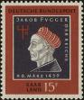 Stamp ID#179565 (1-217-594)