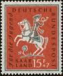 Stamp ID#179575 (1-217-604)