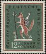 Stamp ID#179576 (1-217-605)