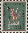 Stamp ID#179581 (1-217-610)