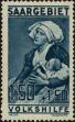 Stamp ID#179044 (1-217-67)