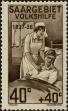 Stamp ID#179062 (1-217-87)