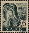 Stamp ID#179071 (1-217-96)