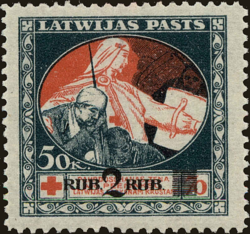 Front view of Latvia B15 collectors stamp