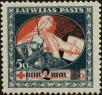 Stamp ID#178039 (1-218-135)