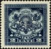 Stamp ID#178077 (1-218-178)