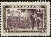 Stamp ID#177930 (1-218-17)