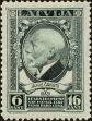 Stamp ID#178099 (1-218-202)