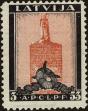 Stamp ID#177936 (1-218-24)