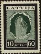 Stamp ID#177937 (1-218-25)