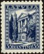 Stamp ID#177947 (1-218-37)