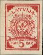 Stamp ID#177992 (1-218-84)
