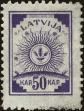 Stamp ID#178006 (1-218-99)