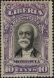 Stamp ID#176273 (1-219-143)