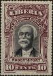 Stamp ID#176274 (1-219-144)