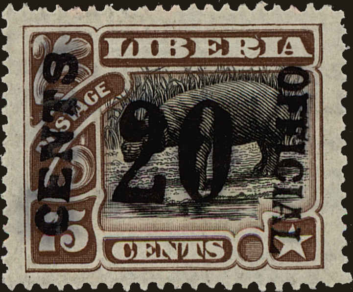Front view of Liberia O73 collectors stamp