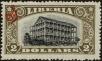 Stamp ID#176332 (1-219-202)