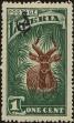 Stamp ID#176337 (1-219-207)