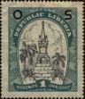 Stamp ID#176362 (1-219-232)