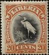 Stamp ID#176160 (1-219-30)