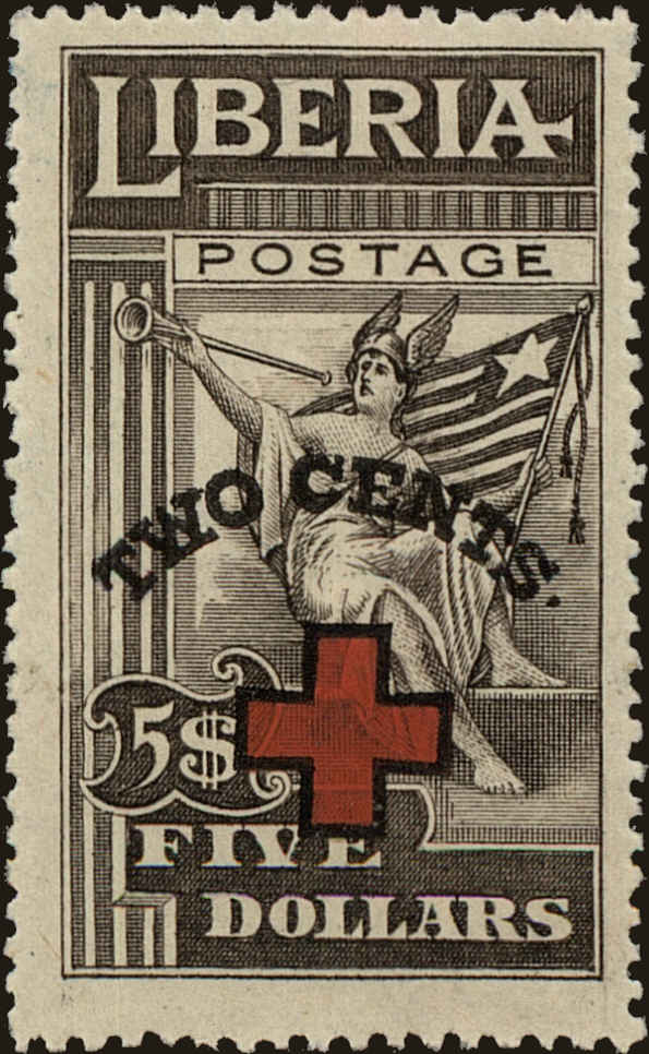 Front view of Liberia B15 collectors stamp