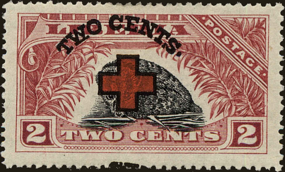 Front view of Liberia B4 collectors stamp