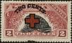 Stamp ID#176198 (1-219-68)