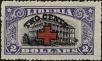 Stamp ID#176199 (1-219-69)